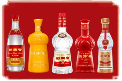 林芝市朗县烟酒回收各种剑南春.jpg